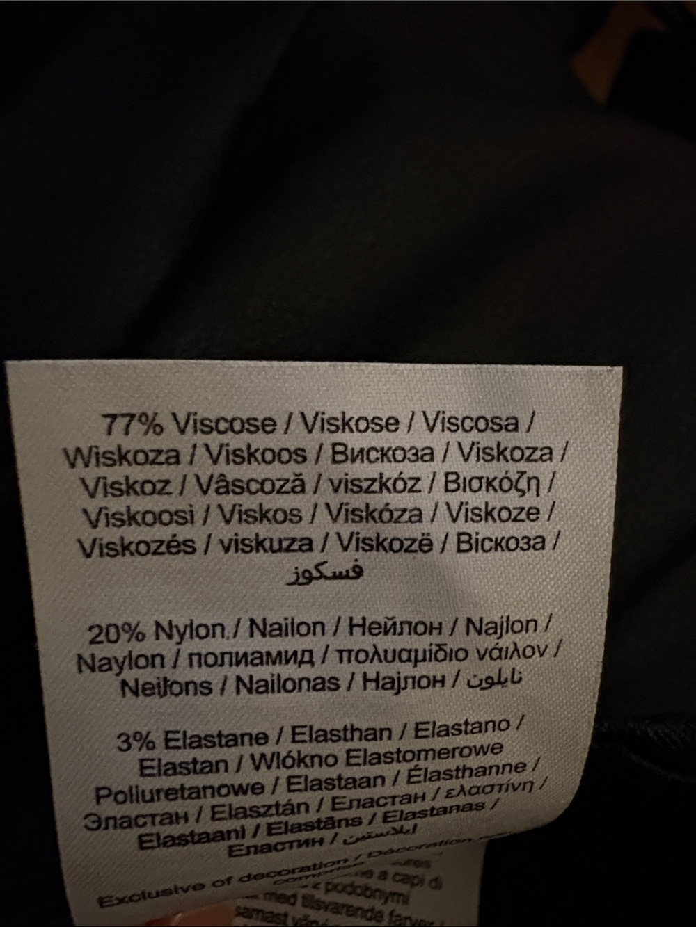 VILA New Coated Leggings - Picture 8 of 10